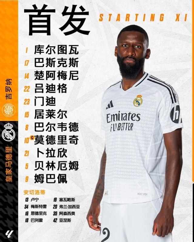 1733612880644024643.jpg 1733612784407.jpg